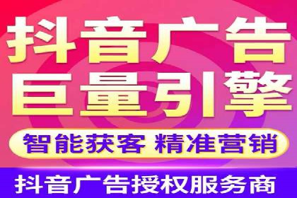 百度广告推广案例：品牌知名度提升策略