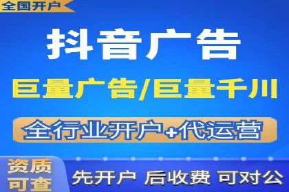 百度竞价SEM的秘密武器：案例背后的策略分析